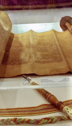 Break down or Fulfill: Law and Spirit