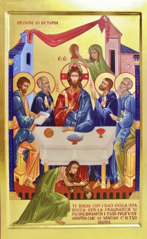 Clandestine Jesus, opportunist Judas, original Mary