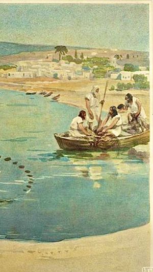 Arduous Crossing, not poor Happiness