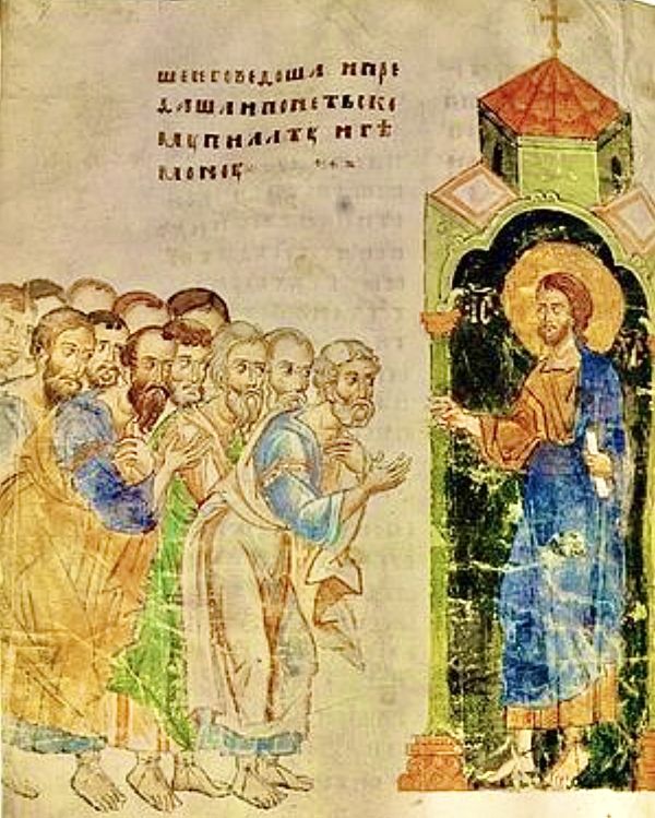 Christ’s the fool, God's jester