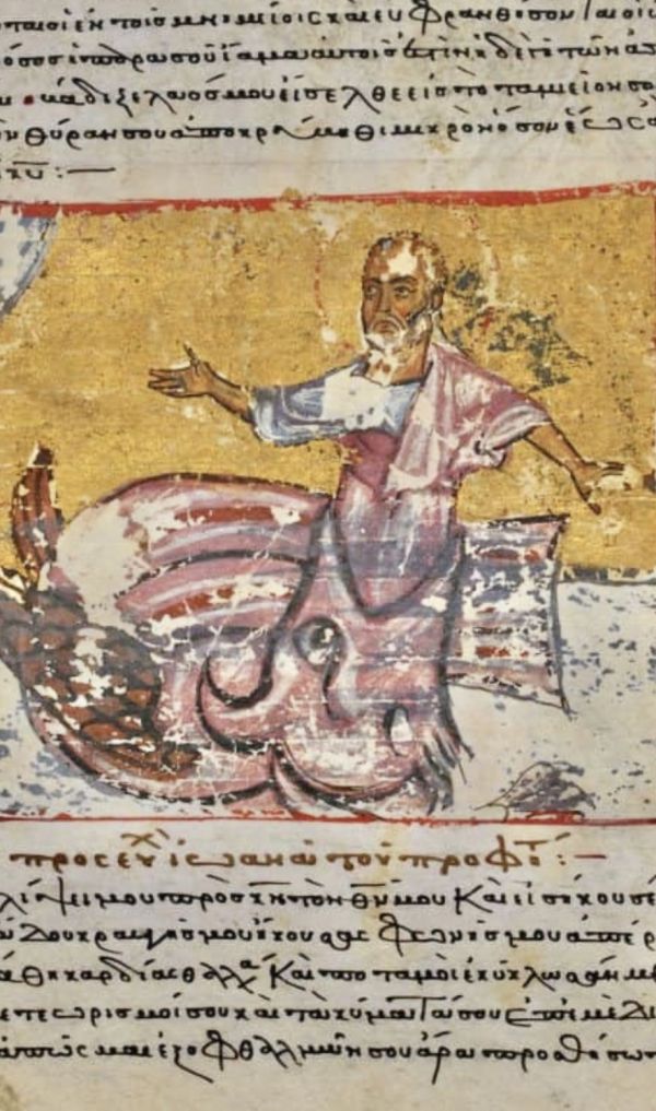 Qual è il Segnale del Mistero?