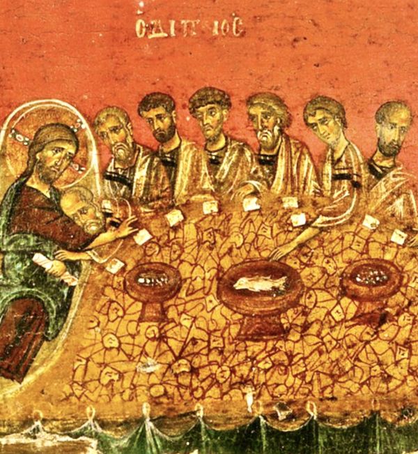 Carità moltiplicata