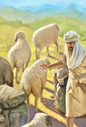 4th Sunday in Easter