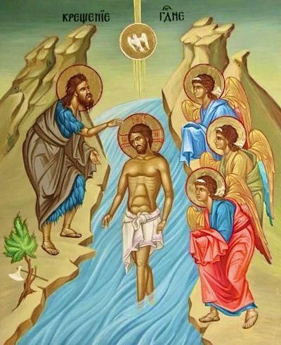 Baptism of the Lord