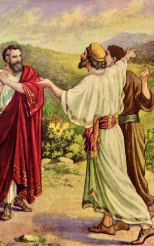 What I did not know was there: Faith, naked eye, guarantee