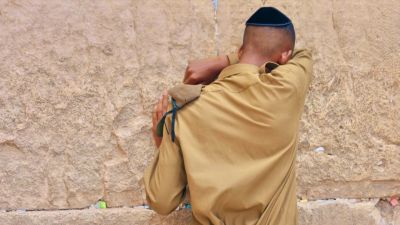 Placing oneself in events of persecution: Values and emotional independence. «Stone upon Stone»