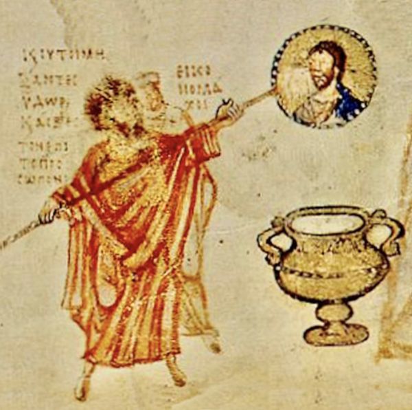Altra visione, nel dileggio