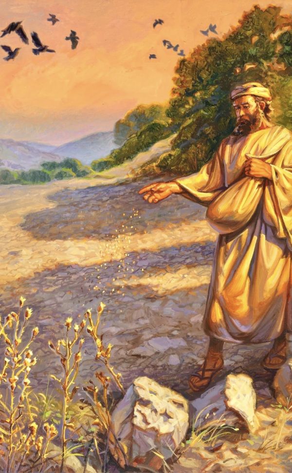 A new God, without planning: perhaps a deluded one?
