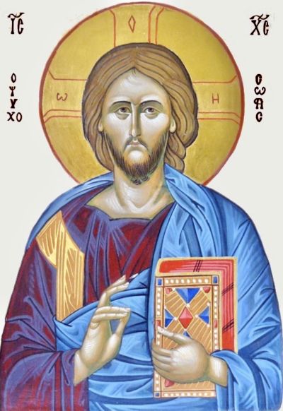 The end of God's invisibility: Way, Truth, Life