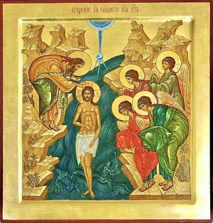 Divine satisfaction and fulfilment of all justice