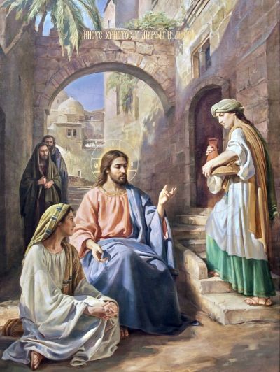 16th Sunday in O.T. (year C)