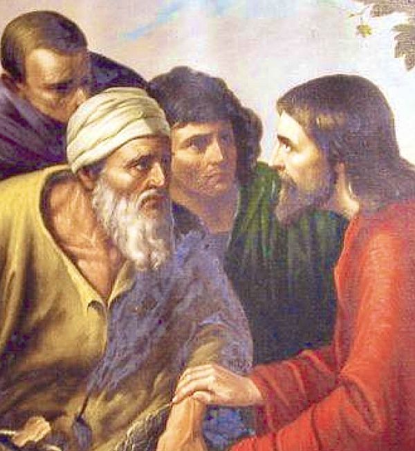 Diversa Autorità