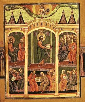 Testimoni del Regno vicino