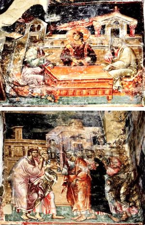 Broken: different Perfection