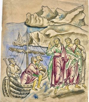 Nessuna paura del giudizio mondano, per il Regno