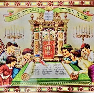 Beyond the law, higher Justice