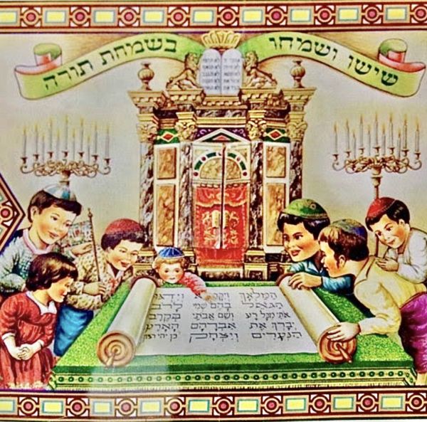 Beyond the law, higher Justice