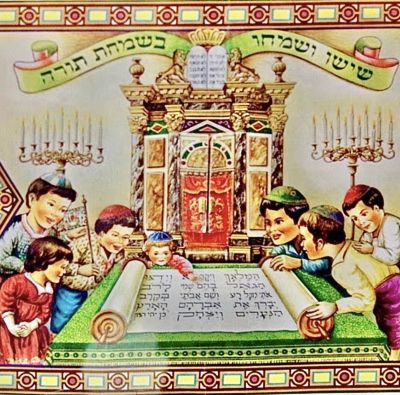 Beyond the law, higher Justice