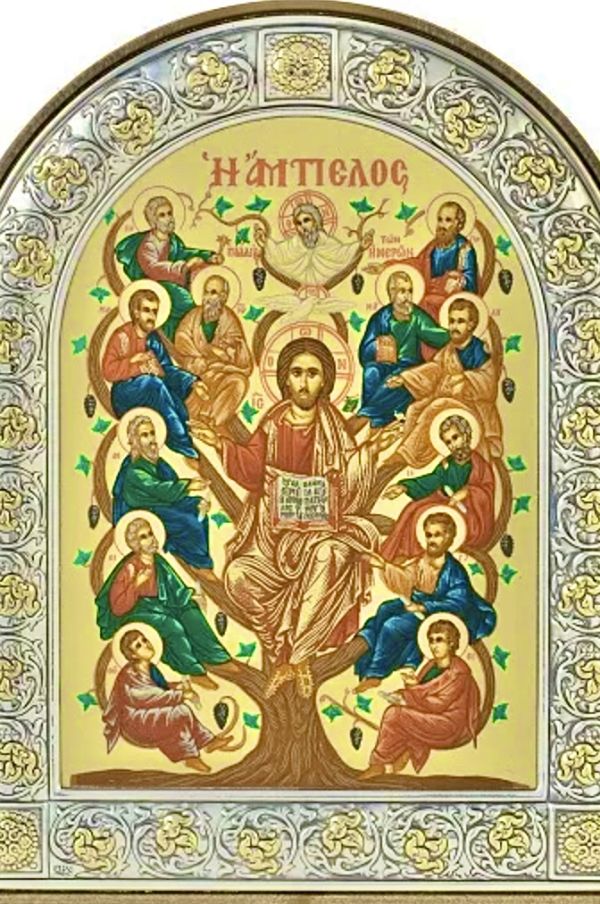 Vine and branches: the New Mysticism