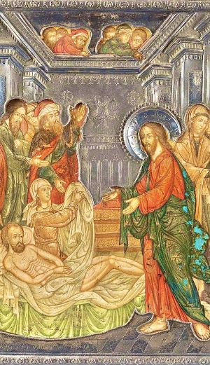 Un altro tipo di mondo: la risorsa degli impedimenti. Religiosità e Fede