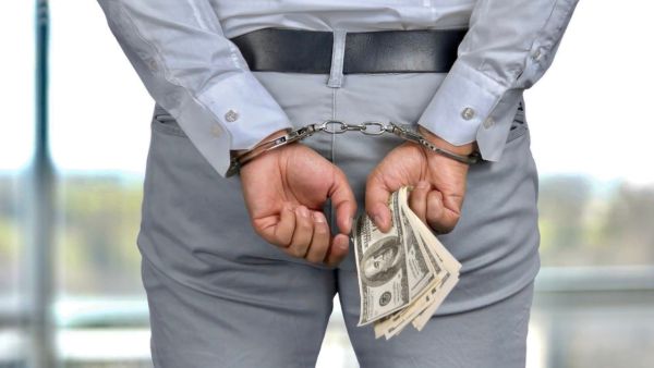 Dishonest administrators, or Common Home