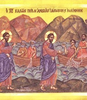 «Know your calling well»