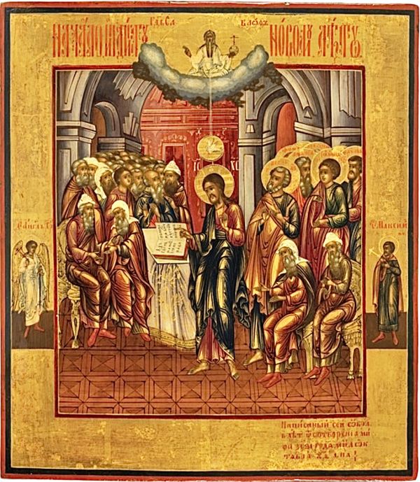 «The Spirit of the Lord upon me, therefore, has anointed me to proclaim the Good News to the poor»