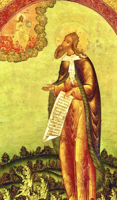 Elijah, John, Jesus: Evolution of Community sense