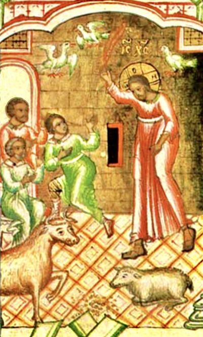 Encounter Space: barren Fig Tree, expulsion of sellers and usurers money-changers, Faith-Magnet, Prayer, Forgiveness