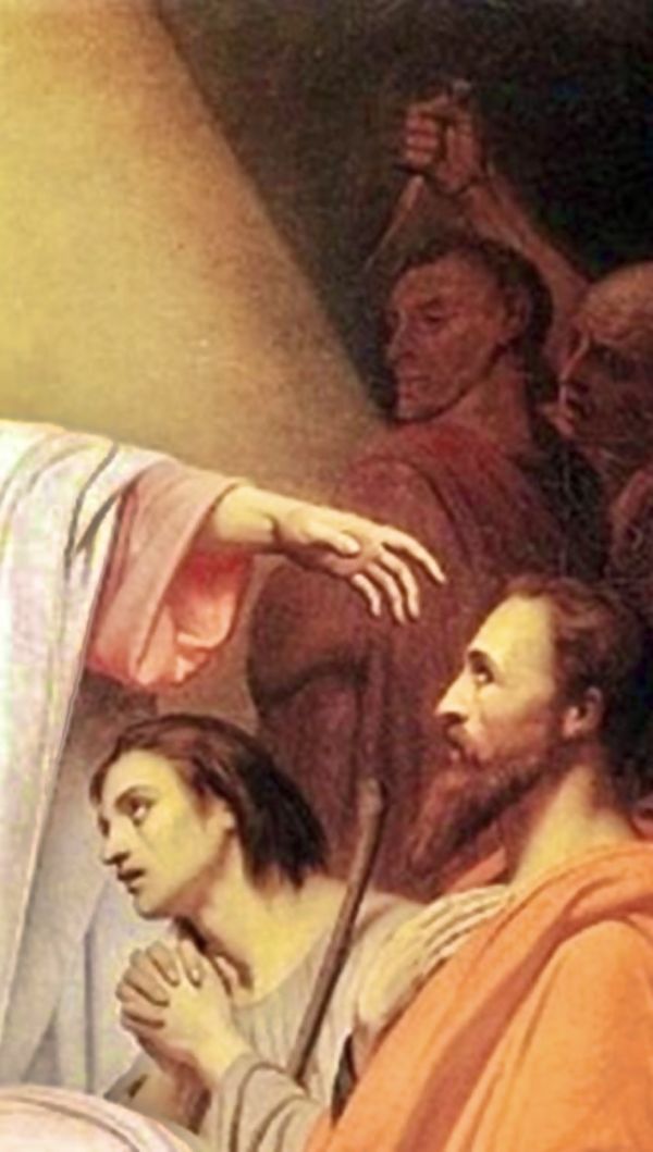 Paraclete, Sin Justice Judgement