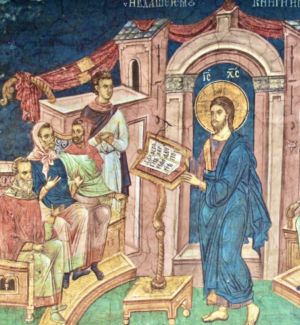 Altra visione, nel dileggio