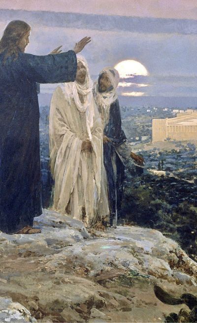 Words and Nature, codes that will not pass