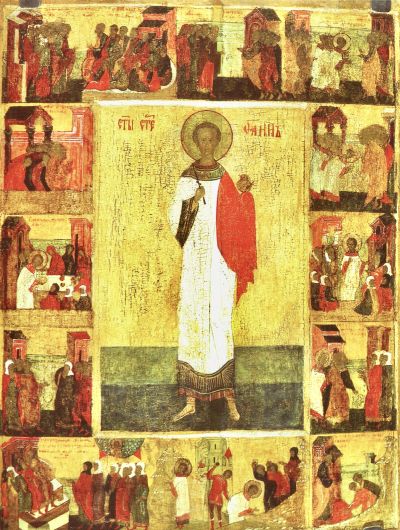 Il dono dei testimoni perseguitati