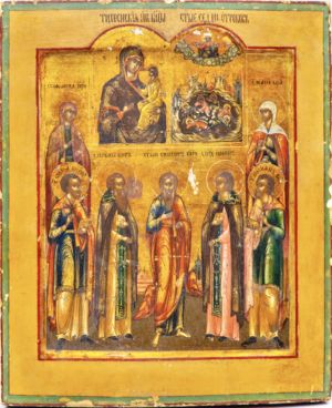 Priestly prayer: Unity in mutual charity