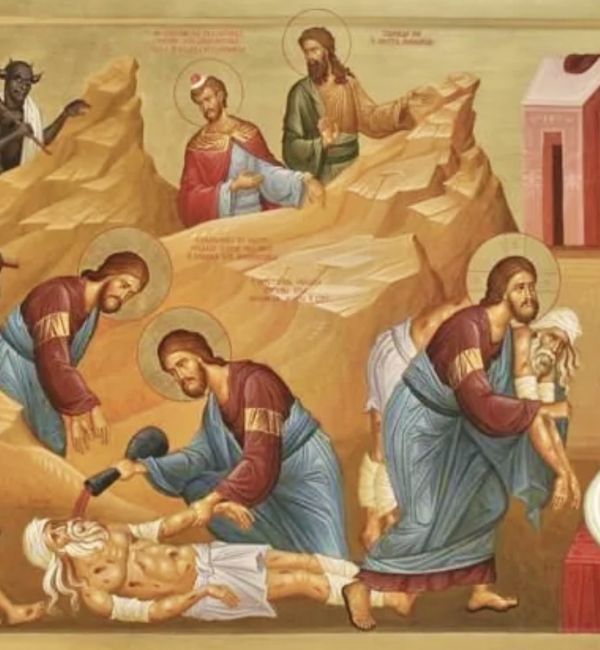 Pupils of Compassion